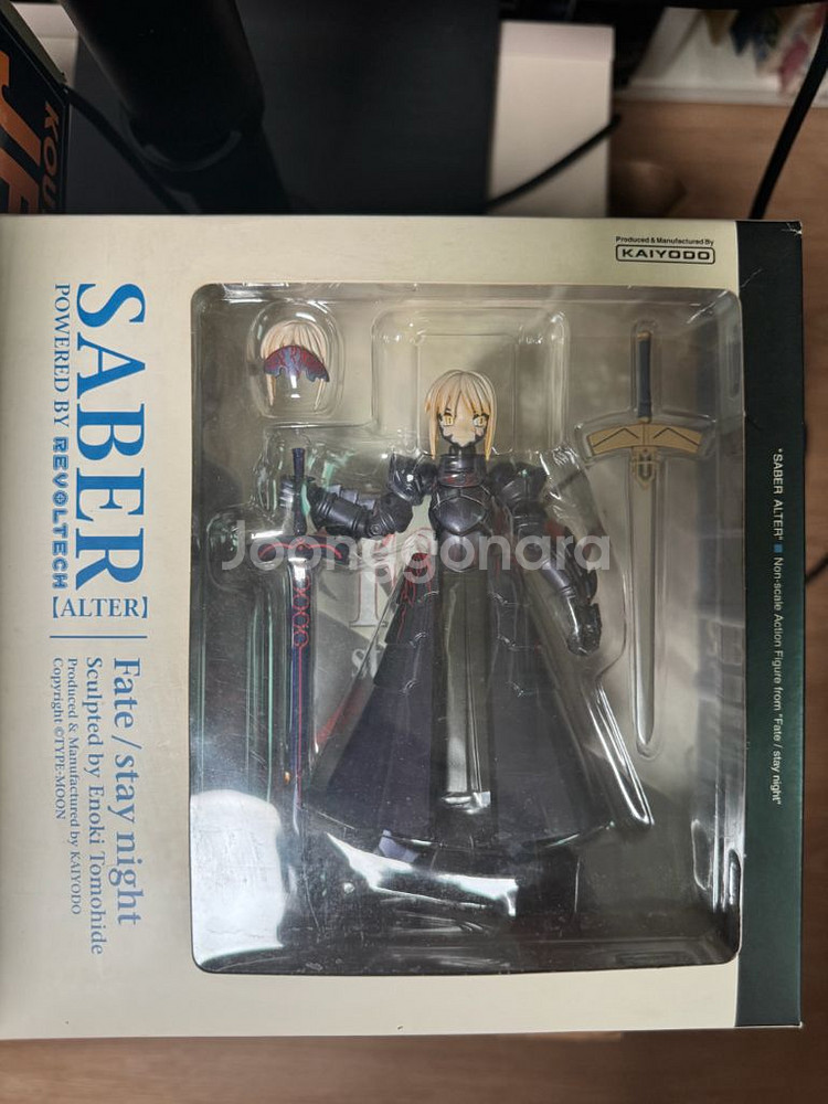 리볼텍 세이버 얼터 미게봉--0