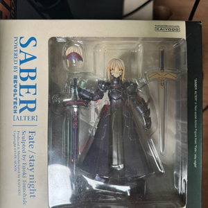 리볼텍 세이버 얼터 미게봉