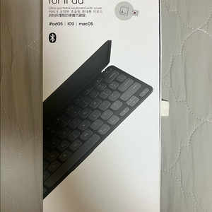 로지텍 KEYS-TO-GO 2 키보드 판매합니다