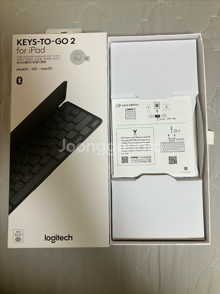 로지텍 KEYS-TO-GO 2 키보드 판매합니다--3