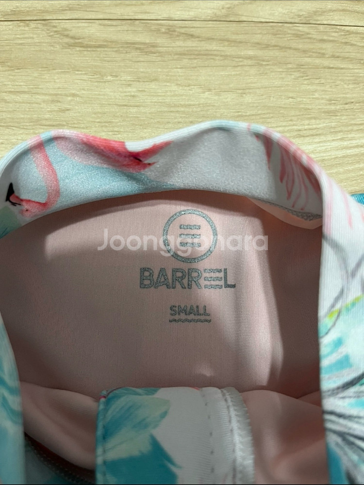 배럴 래쉬가드 S--1