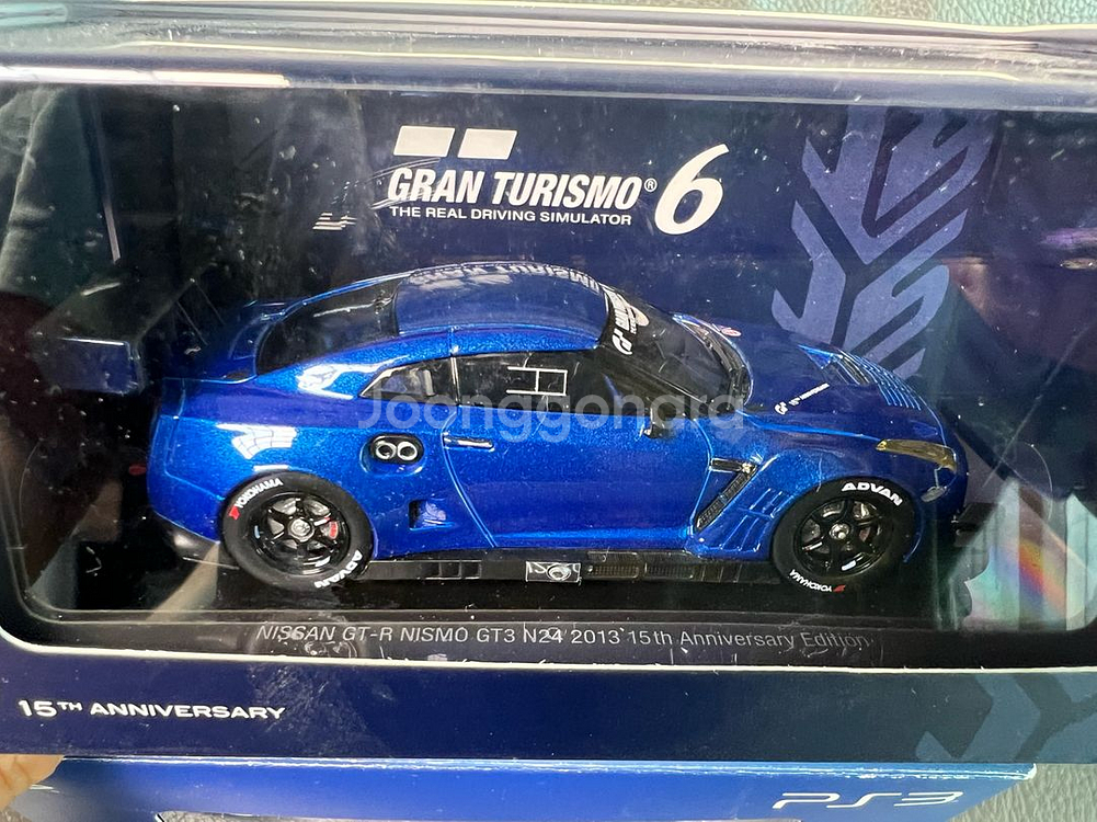 그란투리스모 6 컬렉터즈 펙 자동차 피규어--0