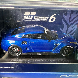 그란투리스모 6 컬렉터즈 펙 자동차 피규어