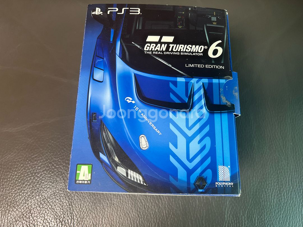 그란투리스모 6 컬렉터즈 펙 자동차 피규어--2