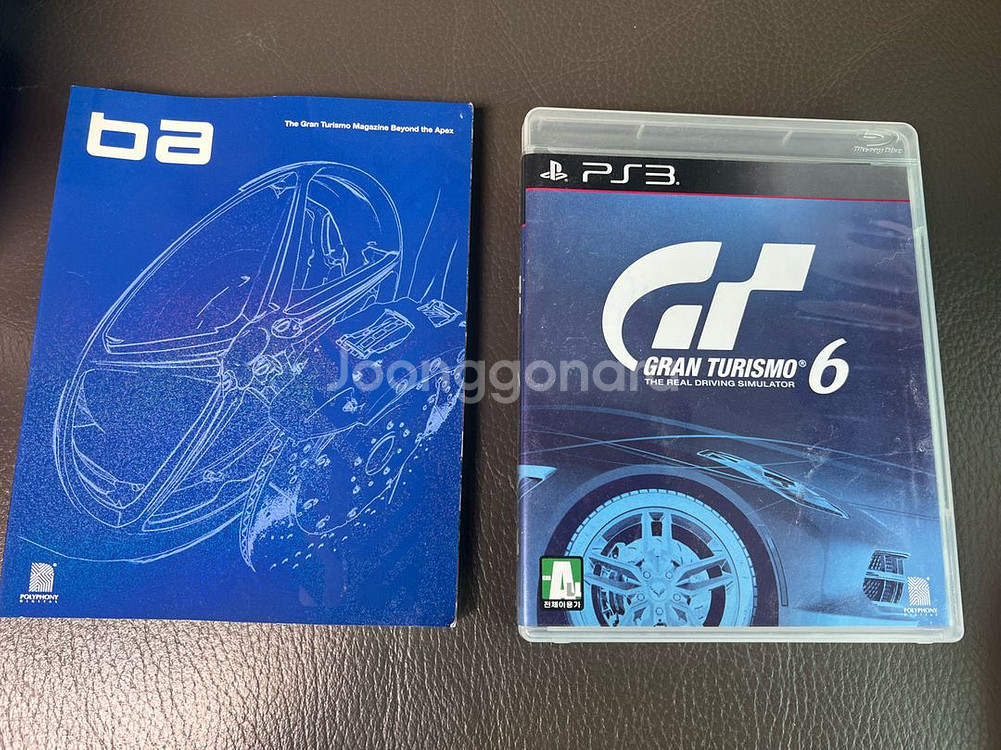 그란투리스모 6 컬렉터즈 펙 자동차 피규어--3