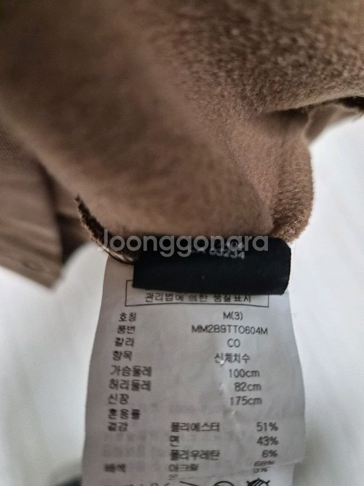 클럽모나코 남성 후드 M--1