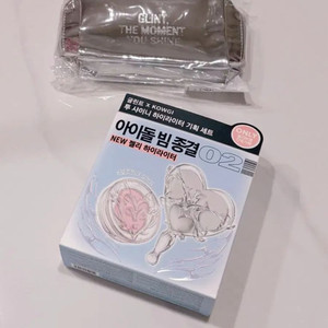 새상품 글린트 투 샤이니 하이라이터 02 튀튀머치 + 카우기 파우치