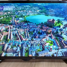 LG 47LA6200 47인치 LED TV