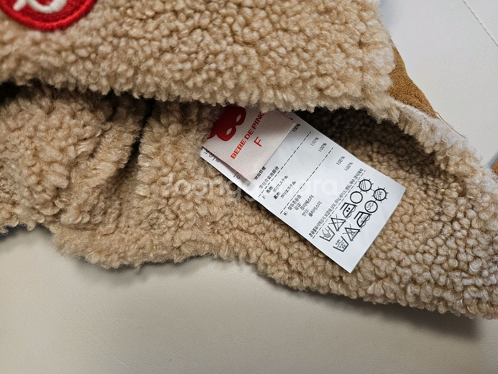 베베드피노 무스탕 오버롤(100)+모자 세트판매(오버롤만 새상품)--2