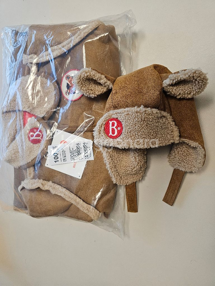 베베드피노 무스탕 오버롤(100)+모자 세트판매(오버롤만 새상품)--1