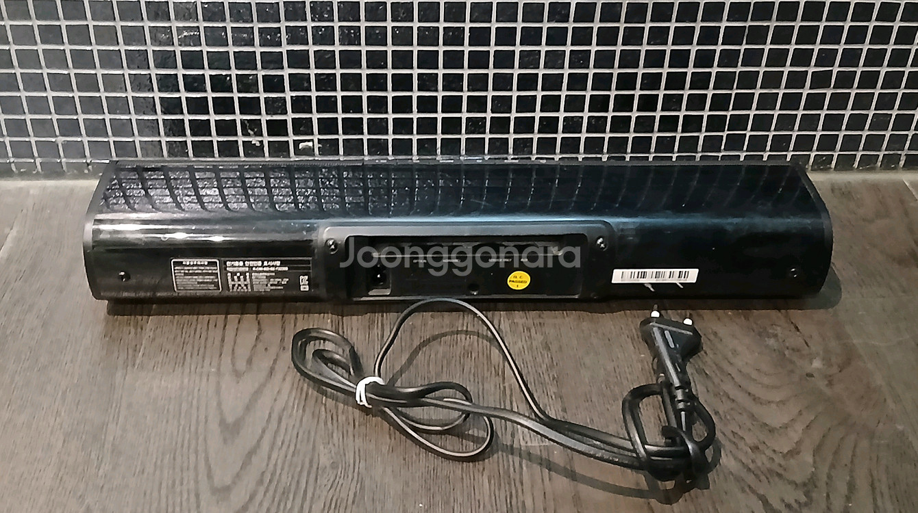 BRITZ 무선 블루투스 사운드바 팔고 무료 보너스 드립니다--3