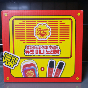 츄파춥스 스피커 마이크 노래방 세트