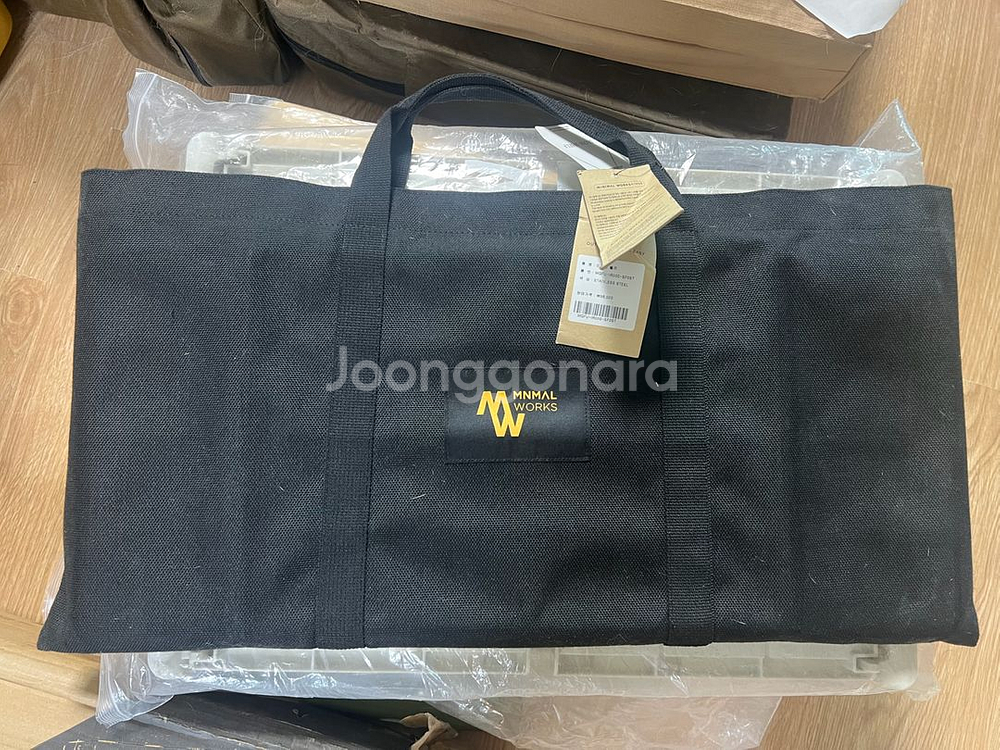 매니멀웍스 아이언 쉘프--2