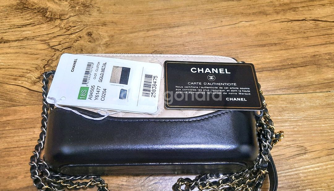 샤넬 퀼팅 체인백 클러치 백 정품--6