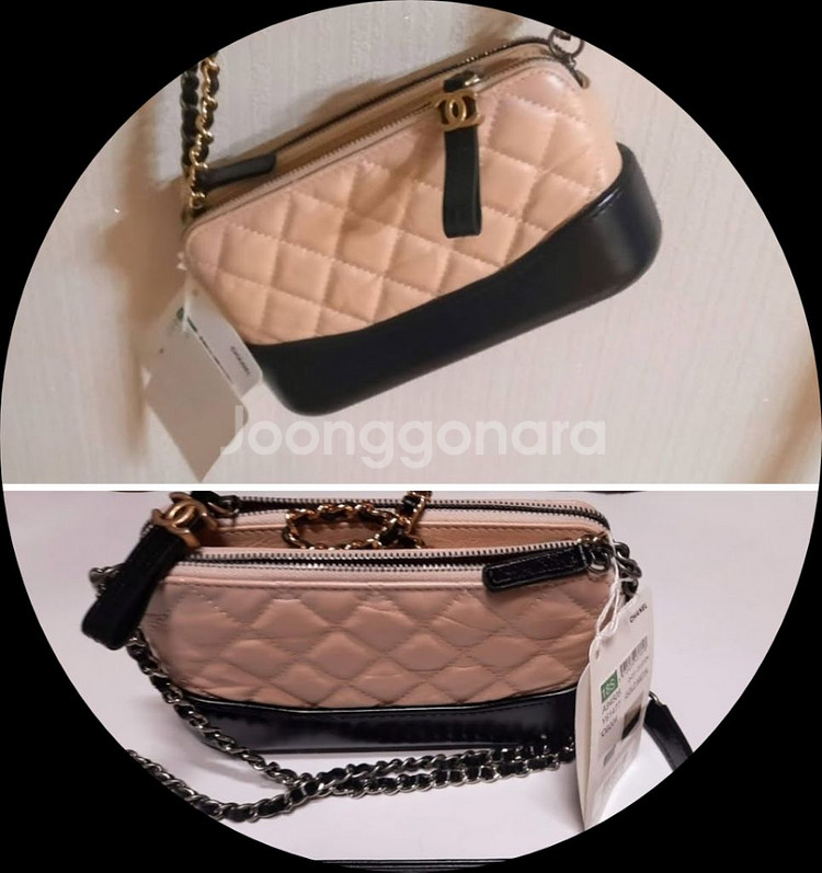 샤넬 퀼팅 체인백 클러치 백 정품--9
