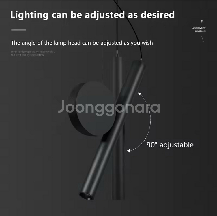 포인트조명, 인테리어조명(천장등)--2