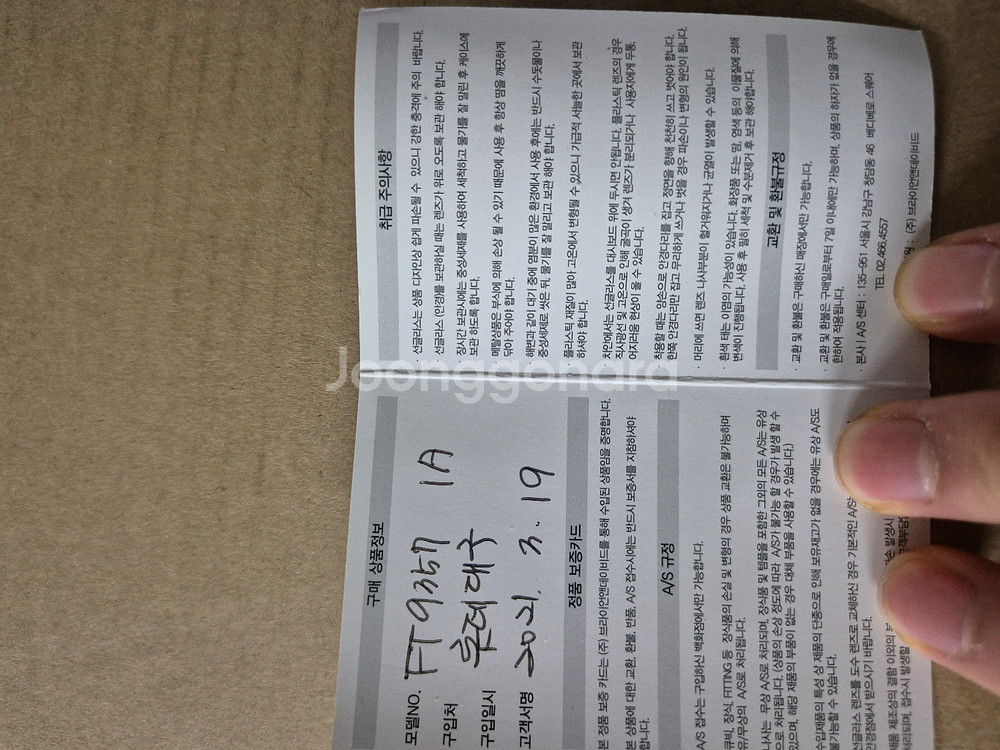 톰포드 선그라스--4