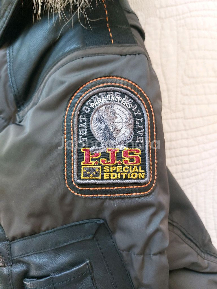 (택포)파라점퍼스 스페셜 에디션(한정판) M사이즈--4