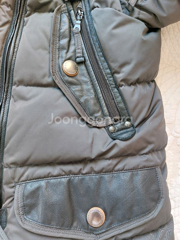 (택포)파라점퍼스 스페셜 에디션(한정판) M사이즈--7