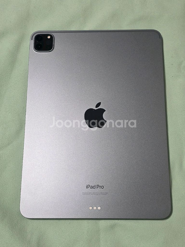아이패드 프로 11 4세대 M2 128GB wifi--1