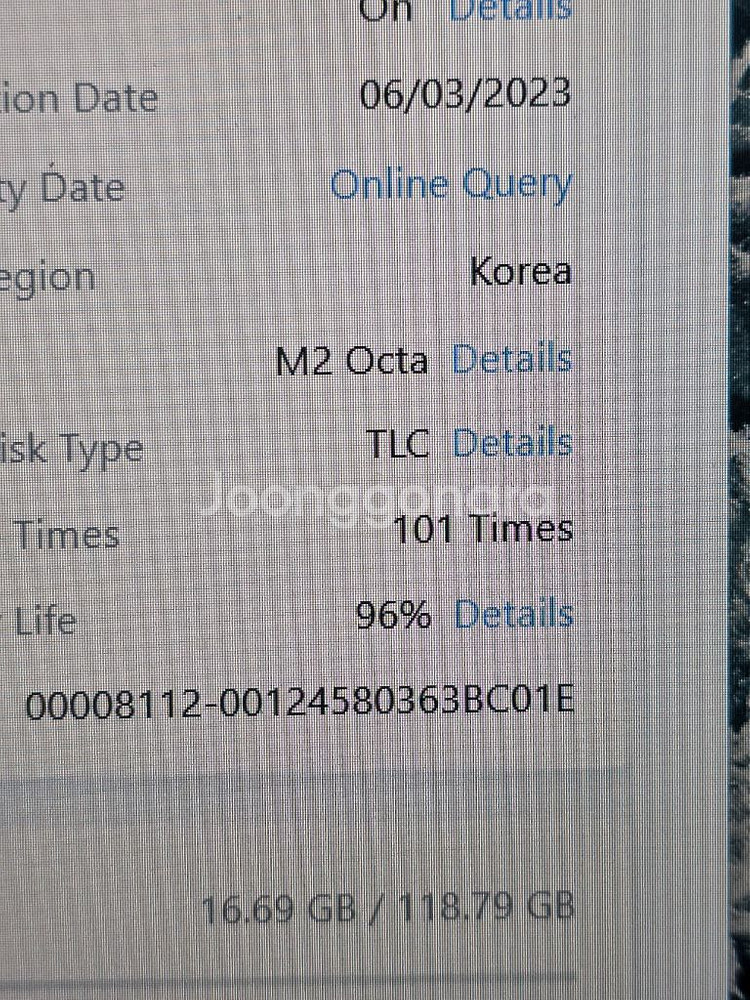아이패드 프로 11 4세대 M2 128GB wifi--6