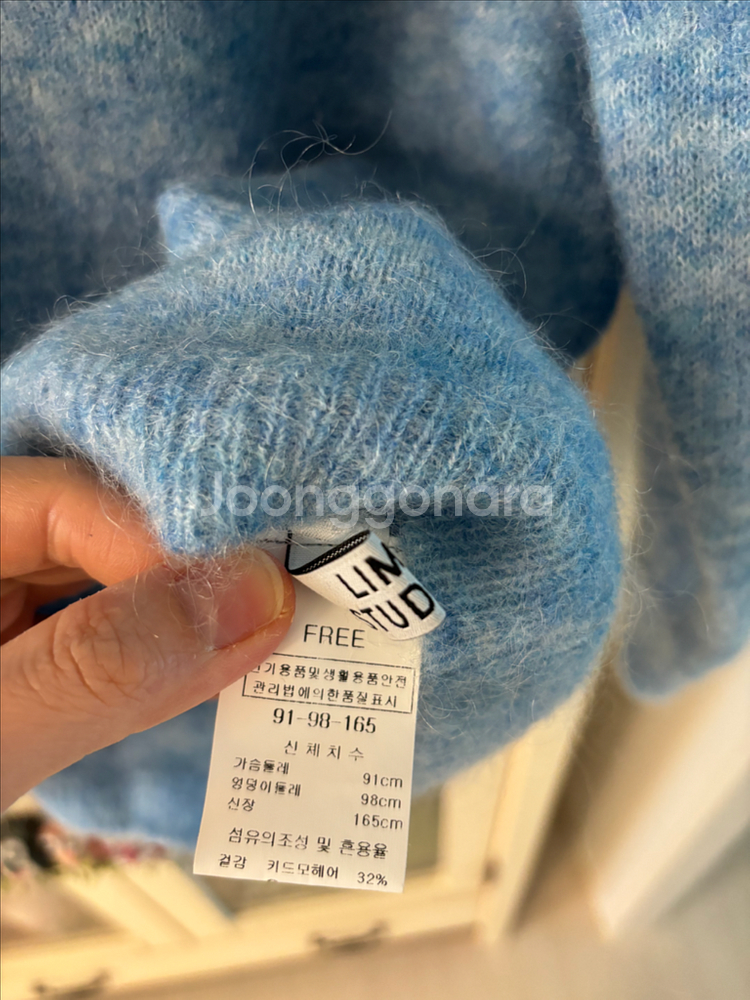 새상품 제평 라임 스튜디오 패딩조끼 니트셋트 고퀄--7