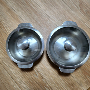 알라딘 냄비 2개 세트