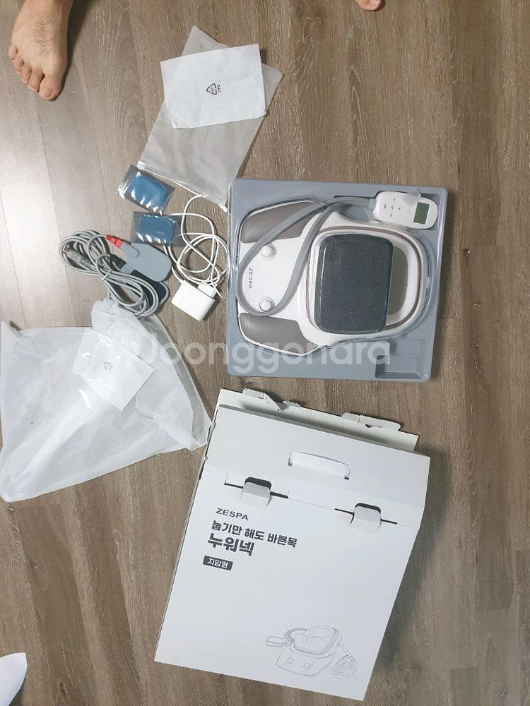 제스파 누워텍 바른목 지압형--0