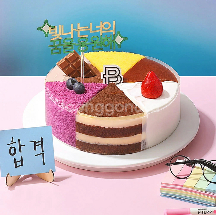 파리바게뜨 케이크 쿠폰--0