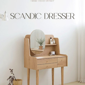 레이디가구 원목 스칸딕 화장대(가로 800 폭 450 거울포함)