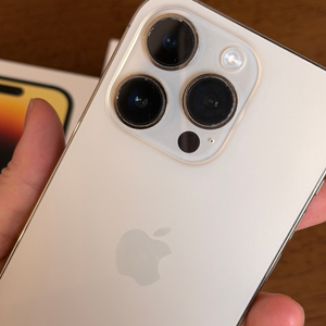 아이폰14 프로 골드 512GB