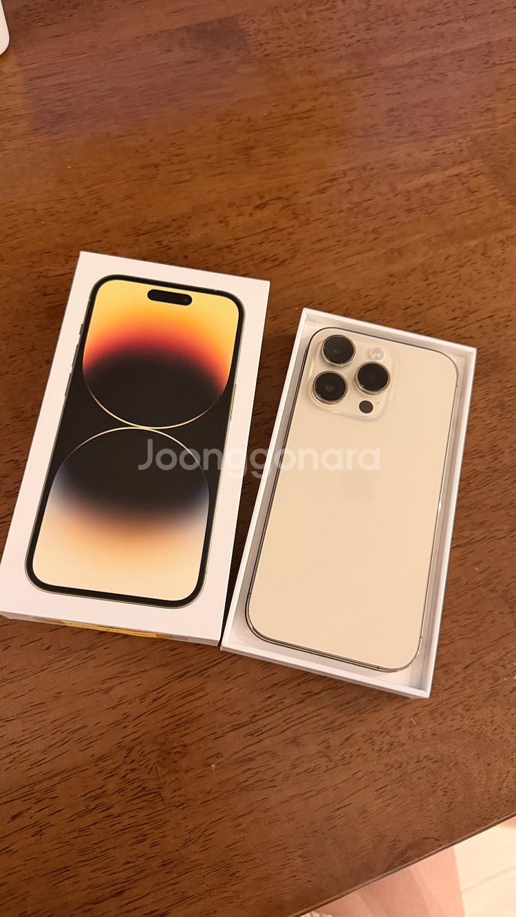 아이폰14 프로 골드 512GB--6