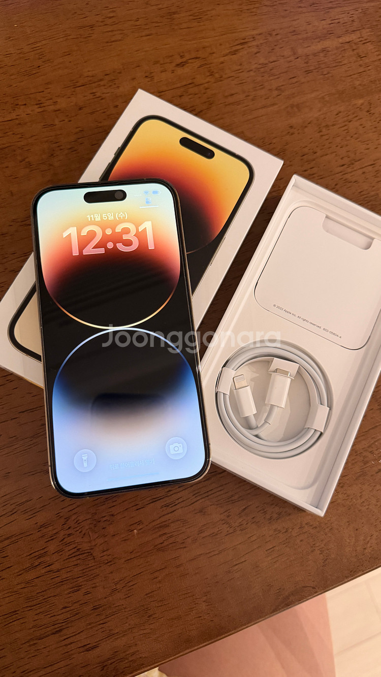 아이폰14 프로 골드 512GB--5