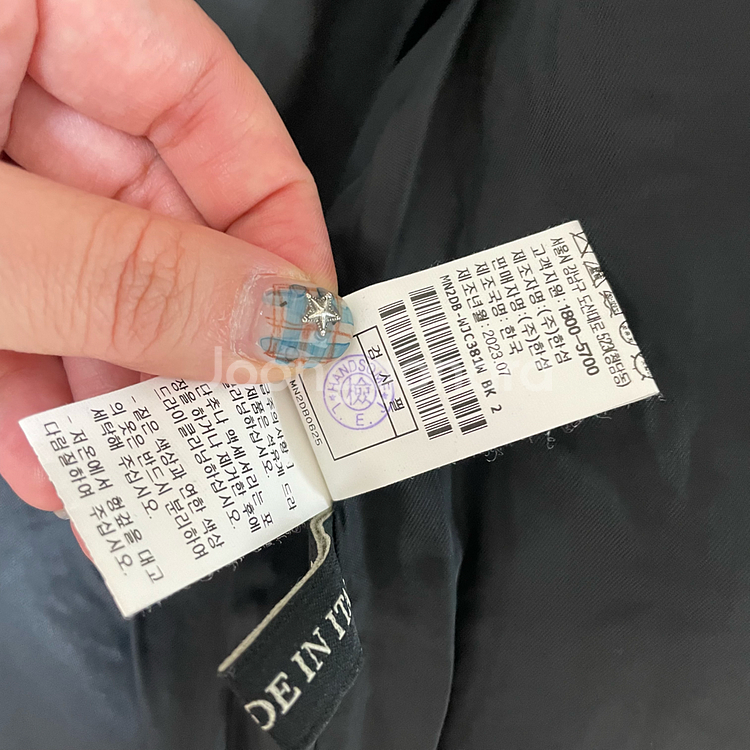 MINE 마인 블랙 울 혼방 자켓--5