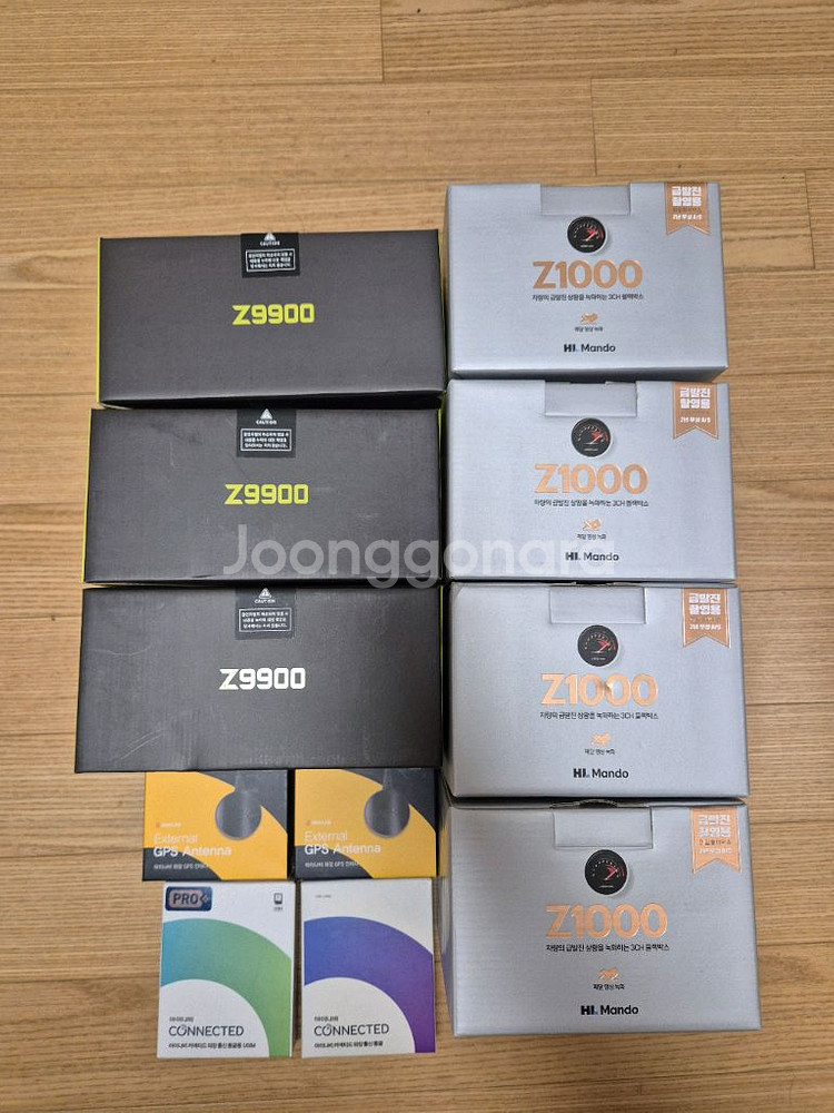 10개 전부판매--0