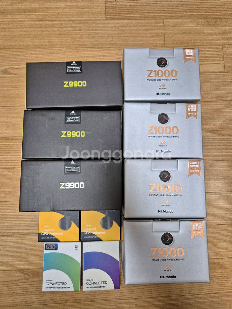 10개 전부판매--1