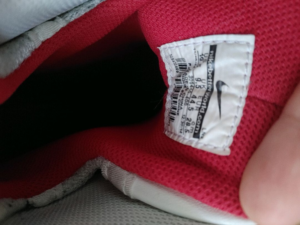 나이키 찰스버클리 농구화 285--7