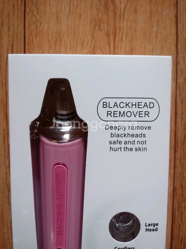 새것.충전식 즐랙헤드 피지제거기.핑크.사진 참고하세요--1