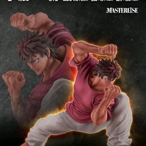 제일복권 한마바키a상 바키상 매트 및 굿즈 일괄만 팝니다.