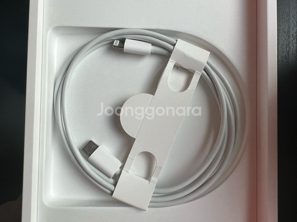 애플 매직키보드 8핀--2