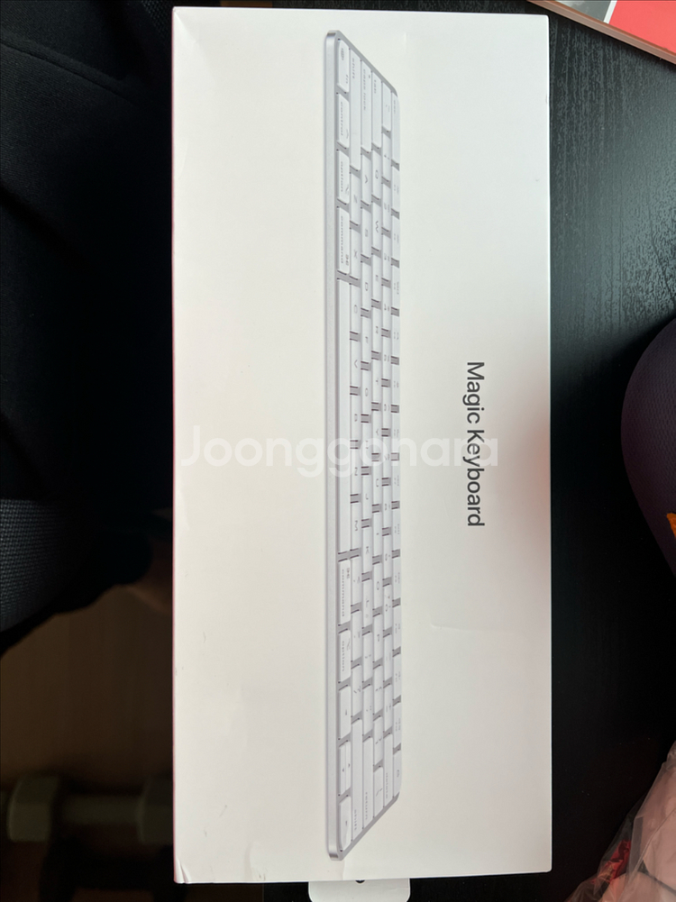 애플 매직키보드 8핀--0