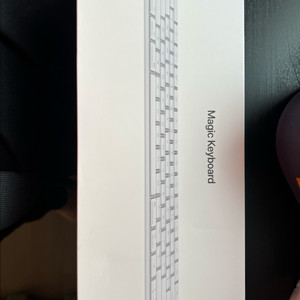 애플 매직키보드 8핀