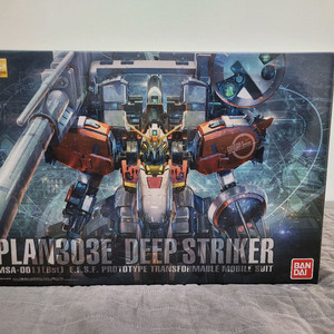 건담,건프라]MG 딥 스트라이커,EX-S(익세스) 1.5