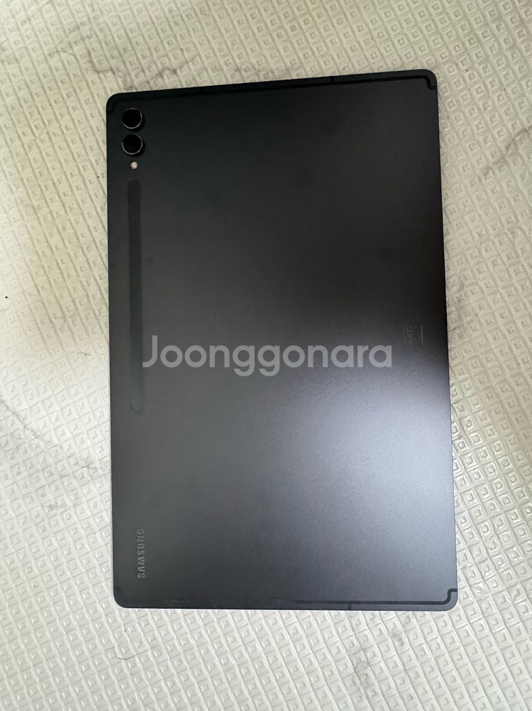 갤럭시탭 S9 울트라 256GB wifi 판매--3