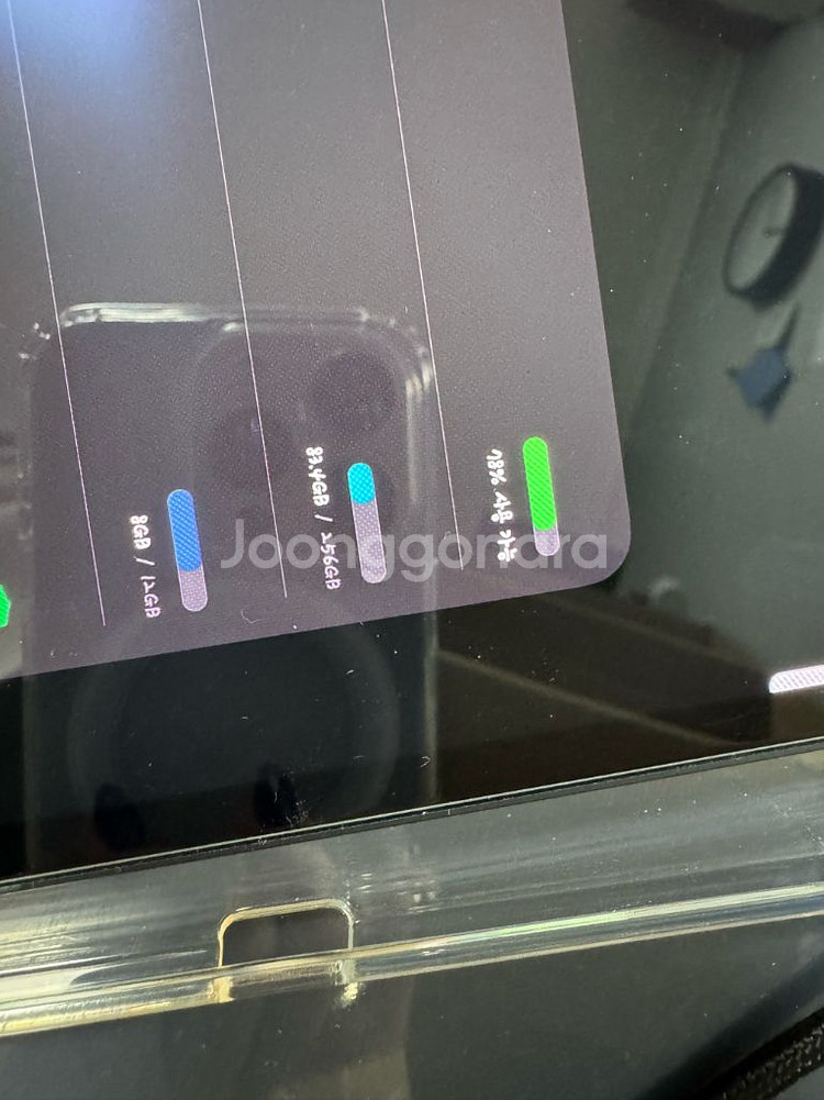 갤럭시탭 S9 울트라 256GB wifi 판매--6