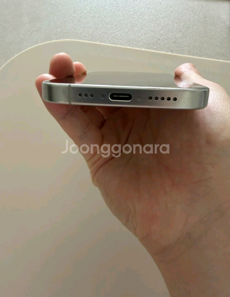 아이폰(iphone) 15프로 256 화이트티타늄--4