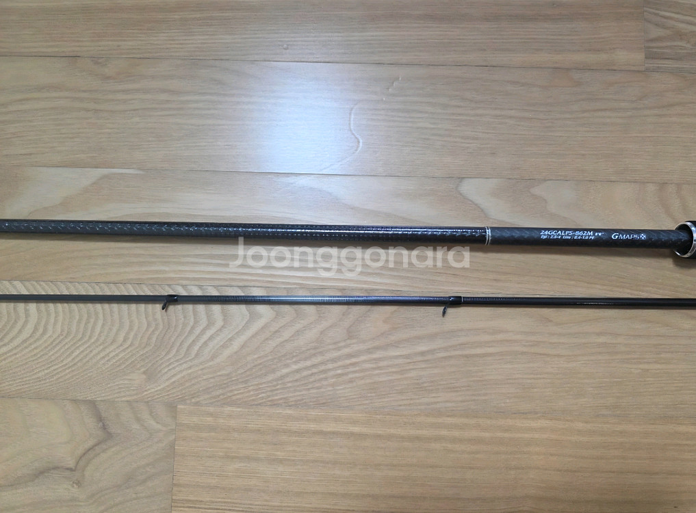 올림픽 24 카라마레티 프로토타입 862M--3