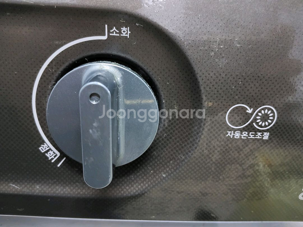 SK매직 2구 빌트인 가스레인지--1