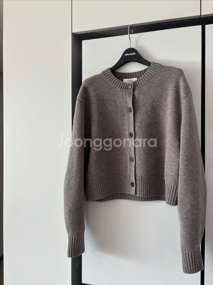 cos 울 니트 가디건 xs 판매해요--0