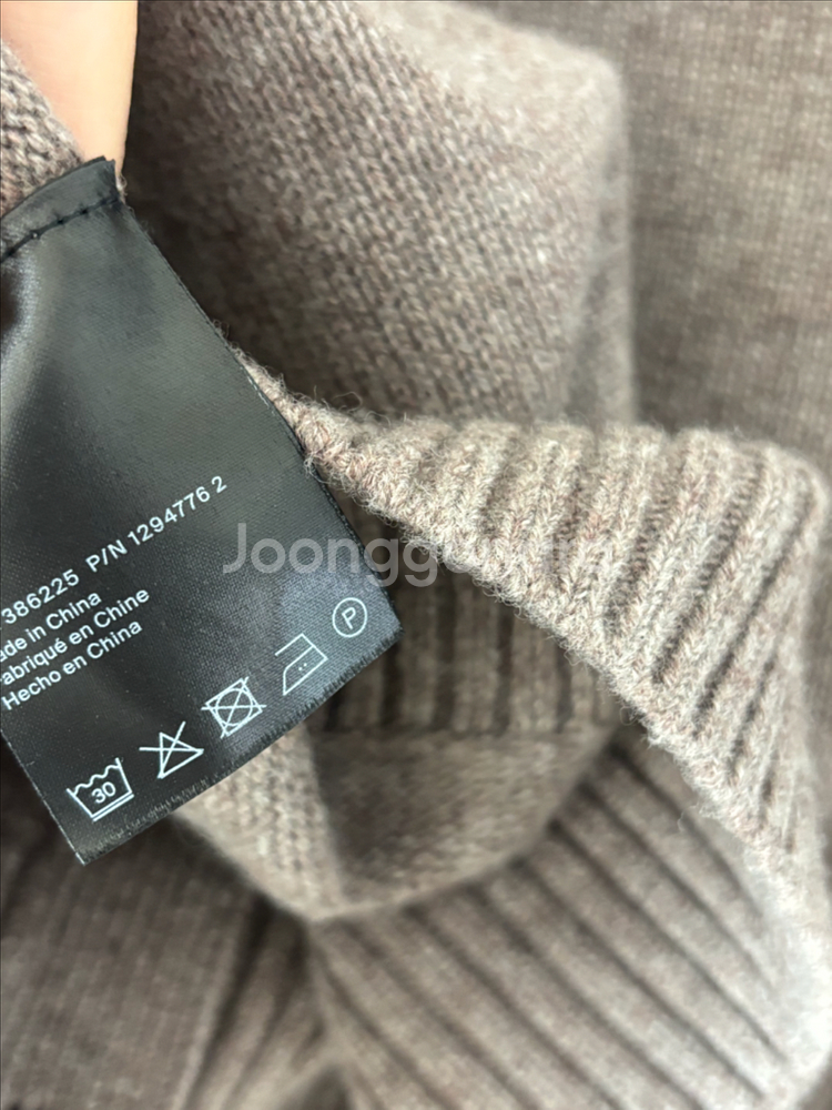 cos 울 니트 가디건 xs 판매해요--5